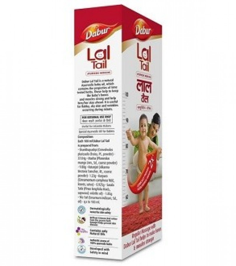 Dabur Lal Tail Oil Ayurvedic for Kids (India) - 100 ml