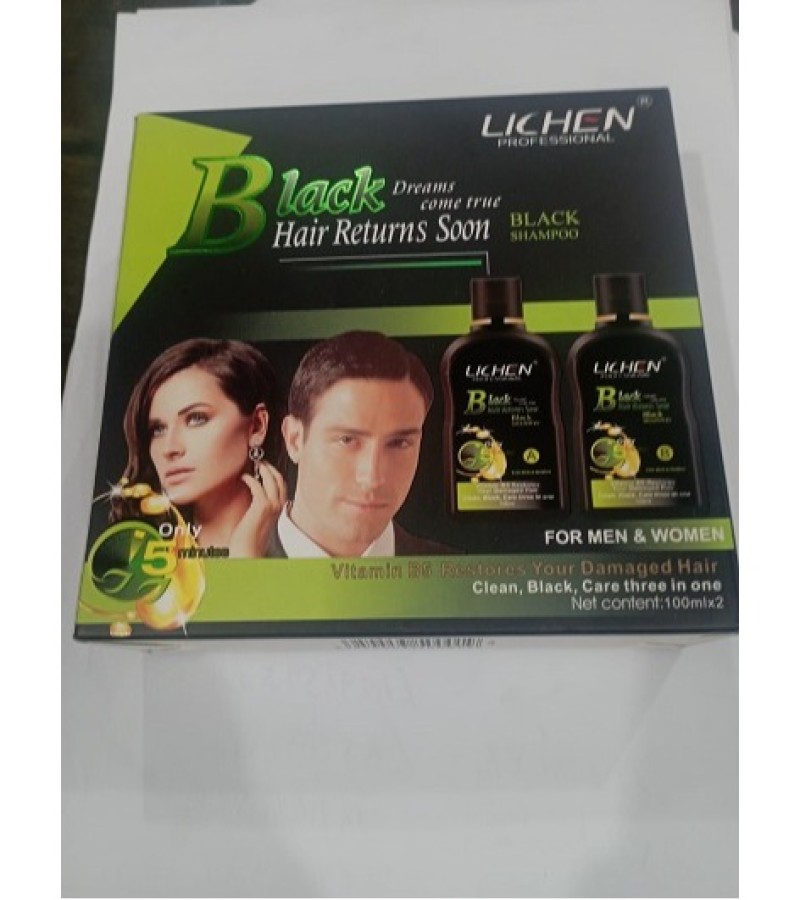 Lichen Black Hair Shampoo 100% Original & High Quality Black Shampoo For Men & Women
